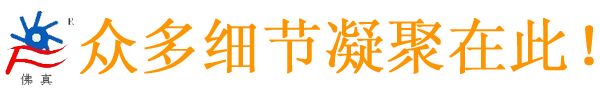 新型合金材料水環(huán)式真空泵ZKB-24細節(jié)展示